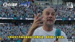 英超助攻榜揭晓 B费领衔沙特双星争锋